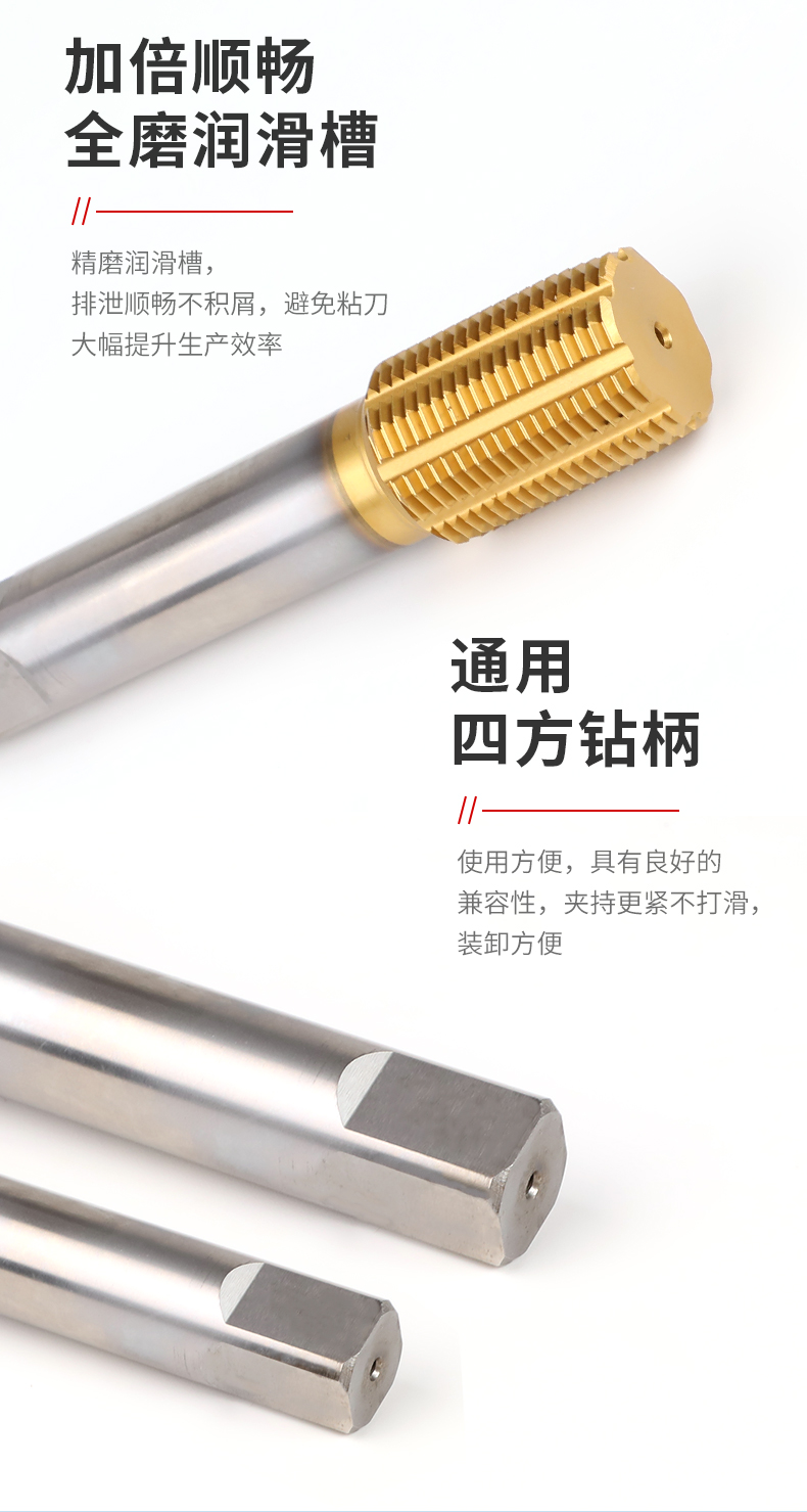 最准特准资料大全